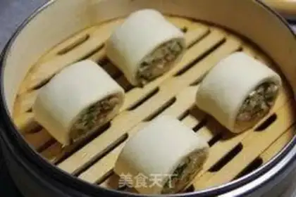 Make Onion rolls step 10