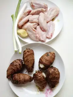 Make The chicken wings step 0