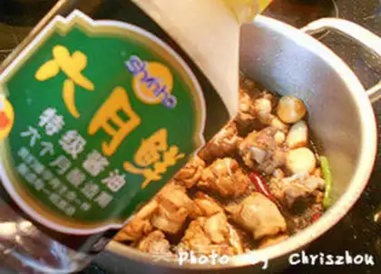 Make Three chickens in Zhejiang step 7