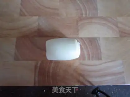 Make Soak of dates step 13