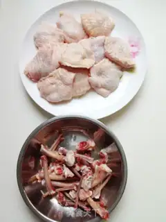 Make The chicken wings step 1