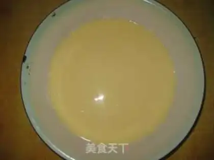 Make Soak of dates step 14