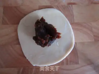 Make Soak of dates step 18