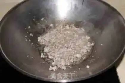 Make Shrimp rice step 6