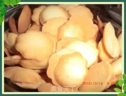 Make Pie step 11