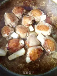 Make The chicken wings step 7