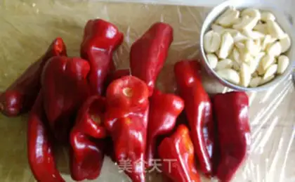 Make Homemade peppers step 0
