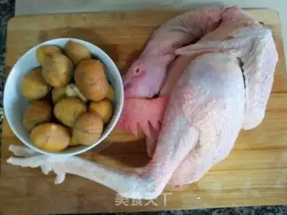 Make Chestnut chicken step 0