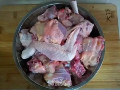 Make Chestnut chicken step 2