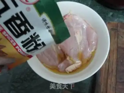 Make Japanese cooking chicken step 1