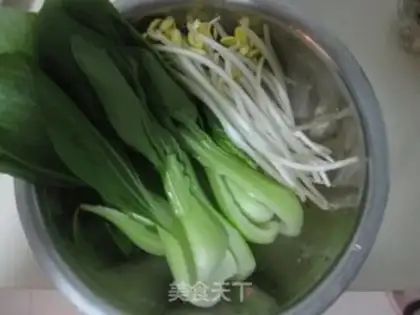Make Oily face step 15