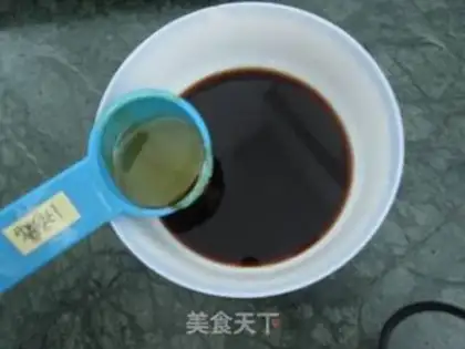 Make Japanese cooking chicken step 2