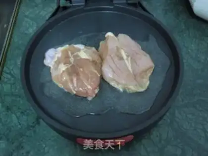Make Japanese cooking chicken step 4