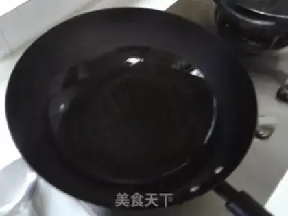 Make Carrot burn ribs step 3