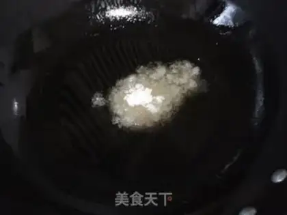 Make Carrot burn ribs step 4