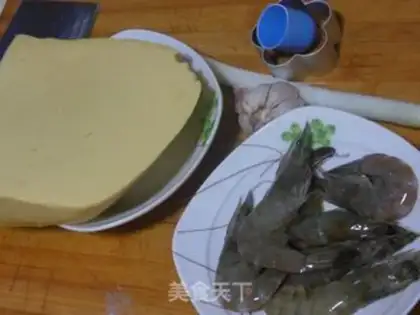 Make Pinetail shrimp tofu step 0