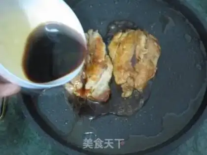 Make Japanese cooking chicken step 7