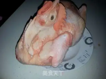 Make Salt chicken step 0