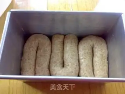 Make ♪ All-eat bud toast ♪ step 12