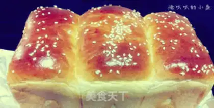 Make Milk and sesame toast step 4