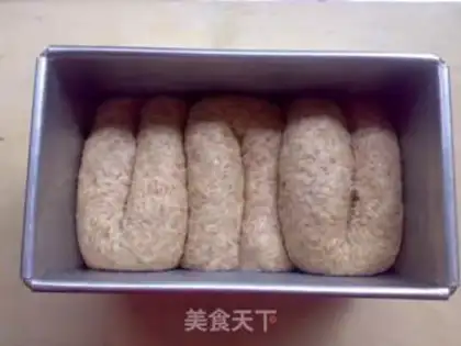 Make ♪ All-eat bud toast ♪ step 13