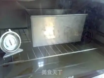 Make ♪ All-eat bud toast ♪ step 14