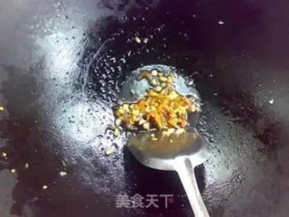 Make I don