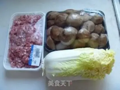 Make Shanghai Spring Roll step 0