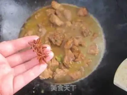 Make Cracker bean beans step 11