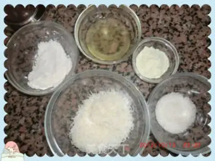 Make Protein coconut ball step 0