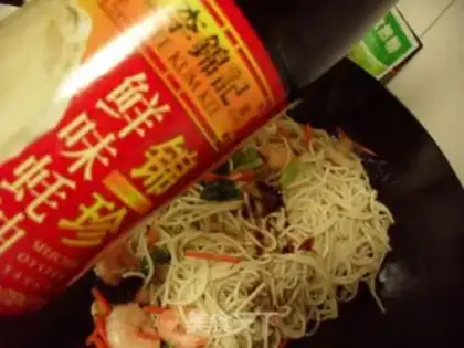 Make Shrimp fried step 9
