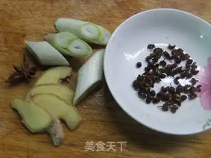Make Pork liver step 1