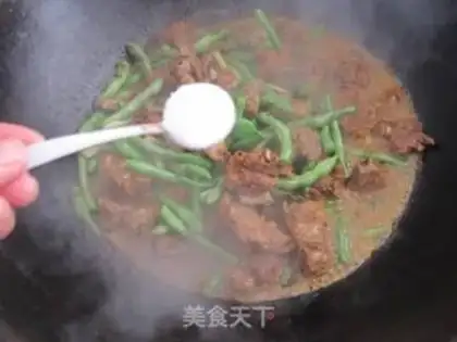 Make Cracker bean beans step 13