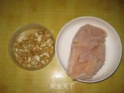 Make Cashew chicken step 0