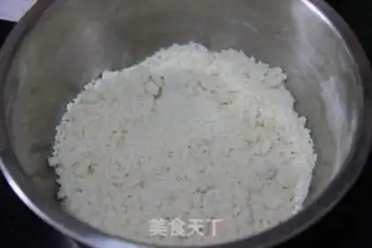 Make Sioux meat mooncake step 1