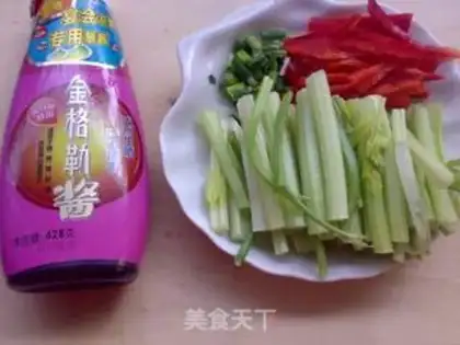 Make Soy sauce and boar step 1