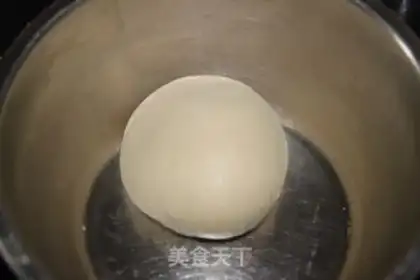 Make Sioux meat mooncake step 2