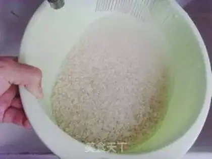 Make Smoky rice step 0
