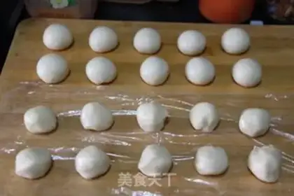Make Sioux meat mooncake step 4