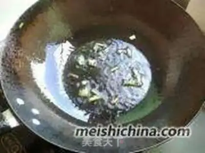 Make Cleaning up onions, little butterfish step 5