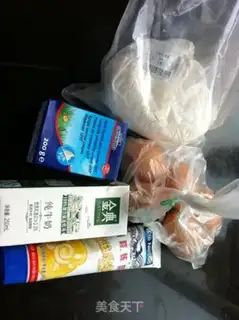 Make Eggstick step 1