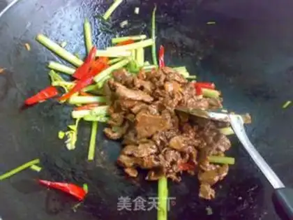 Make Soy sauce and boar step 7