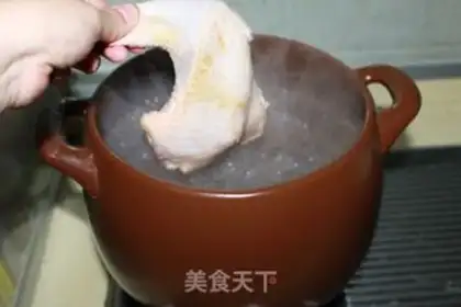 Make Chicken shrimp congee step 2