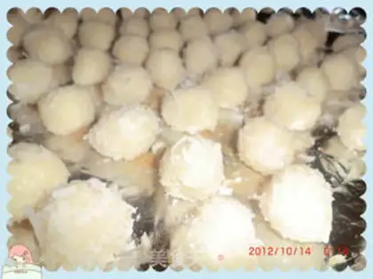 Make Protein coconut ball step 9