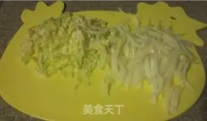 Make Nutritional vegetable porridge step 1