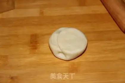 Make Sioux meat mooncake step 11