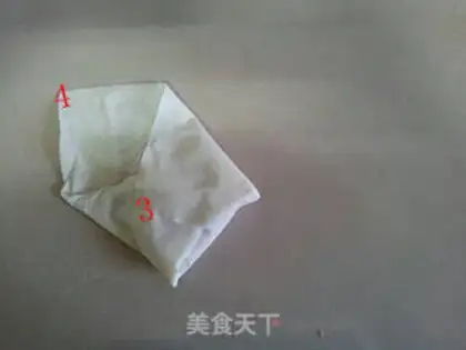 Make The gold box step 4