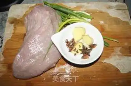 Make Homemade pork pine step 0