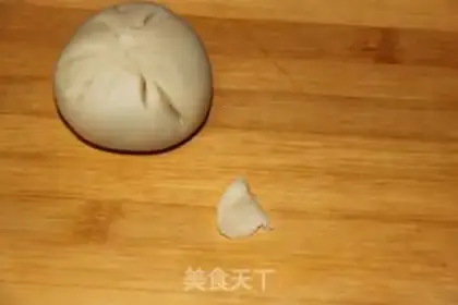 Make Sioux meat mooncake step 13