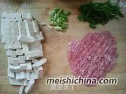 Make Mother-in-law step 1